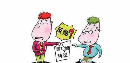 鹤壁防水公司.png